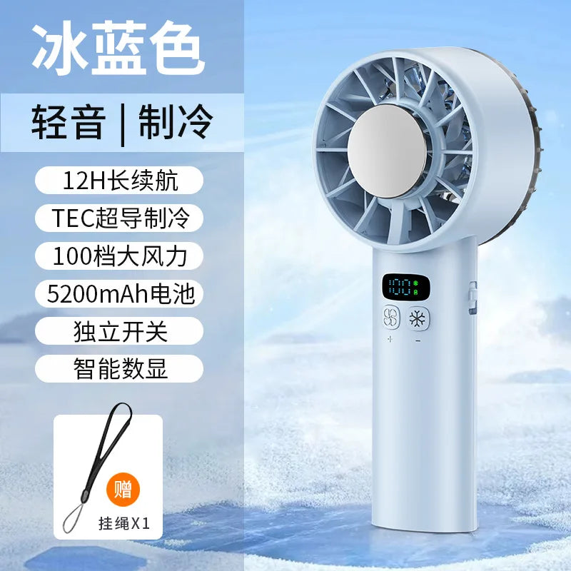 Ice Compress High-Speed Cooling Fan Handheld Fans USB Rechargeable Portable Mini Fan LED Digital Display