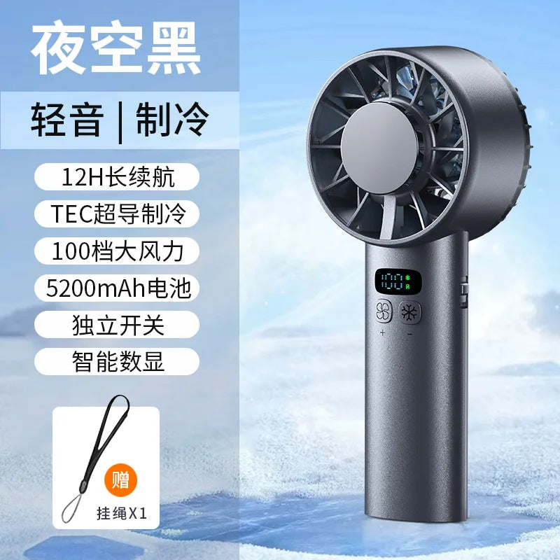Ice Compress High-Speed Cooling Fan Handheld Fans USB Rechargeable Portable Mini Fan LED Digital Display